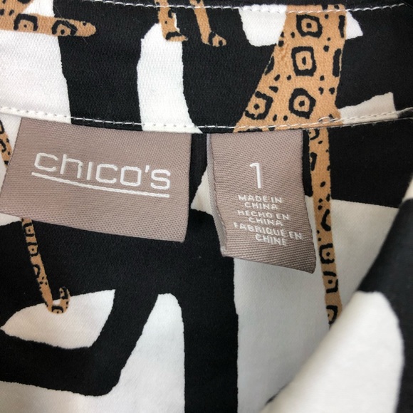 Vintage 90s Chico’s Jaguar Button Down Sz 1 - Picture 7 of 11